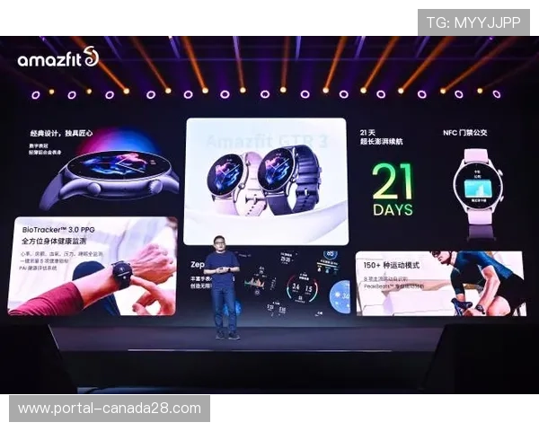 联盟测试可穿戴技术助力球员负荷监控与表现优化