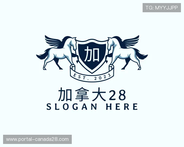 介绍加拿大28开奖